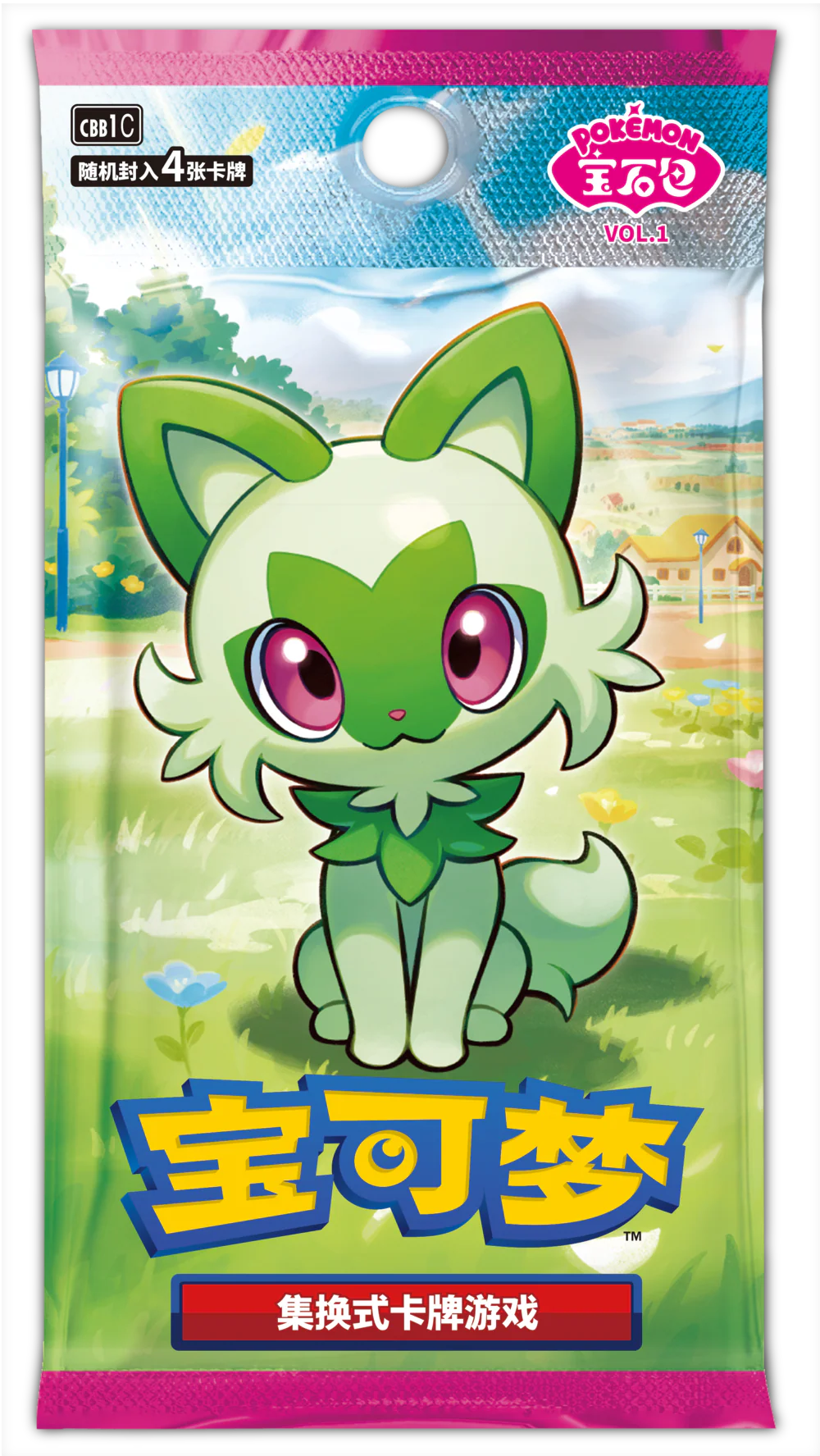 Thumbnail 1